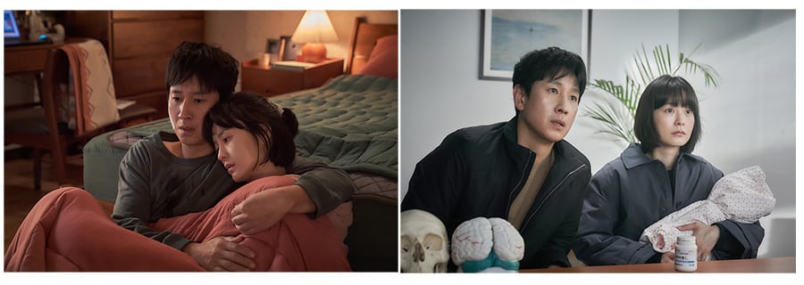 Sleep Jason Yu